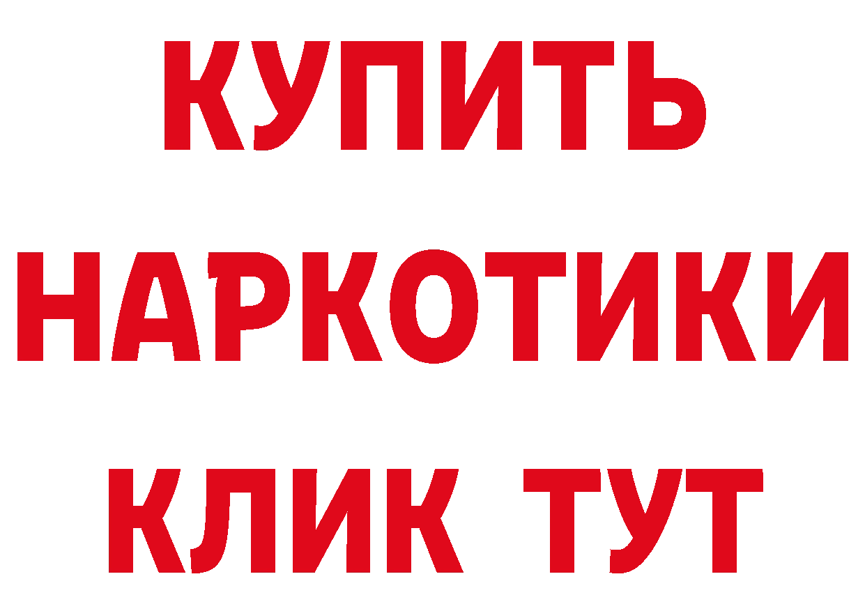 Альфа ПВП СК КРИС как войти площадка гидра Барнаул